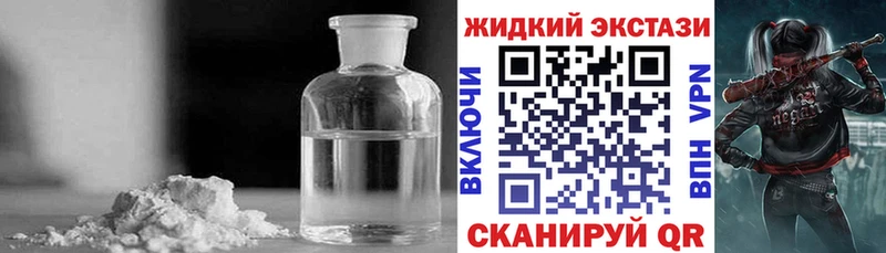 БУТИРАТ бутик  даркнет сайт  KRAKEN ТОР  Алатырь 