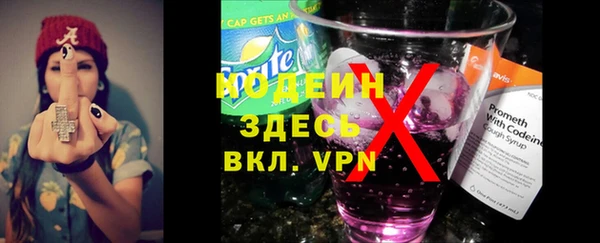 альфа пвп Сатка