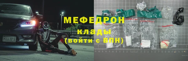 героин Абдулино