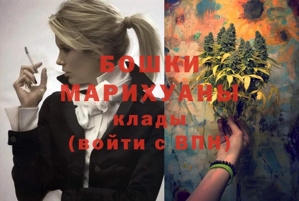 героин Абдулино