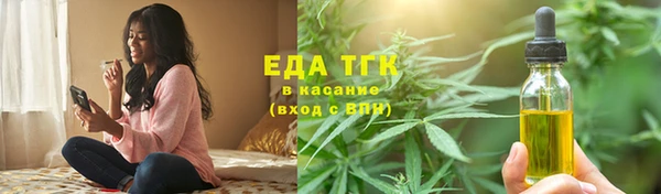 мдпв Сафоново