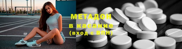 ешки Абинск
