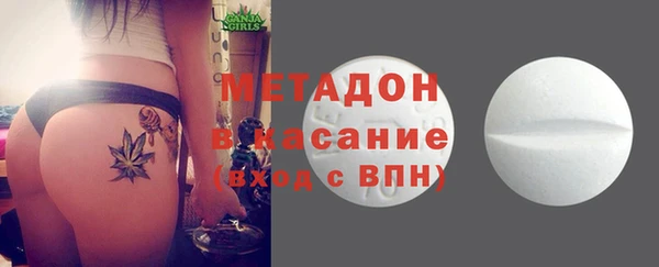 ешки Абинск