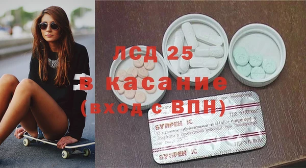 героин Абдулино