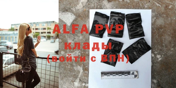 героин Абдулино