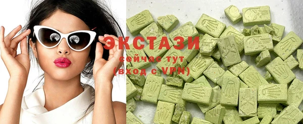 мдпв Сафоново