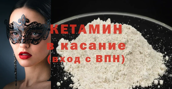 ешки Абинск