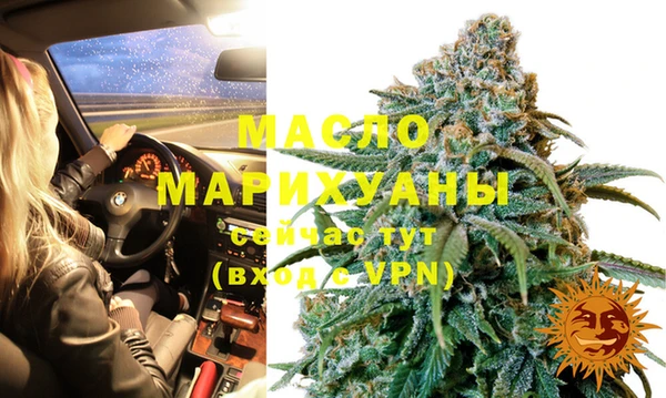 героин Абдулино