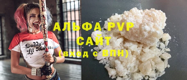 ешки Абинск