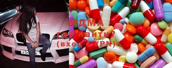 мдпв Сафоново