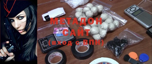 ешки Абинск