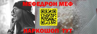 СК Абинск