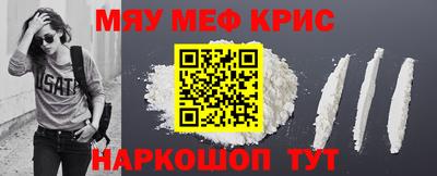 гидра Абакан