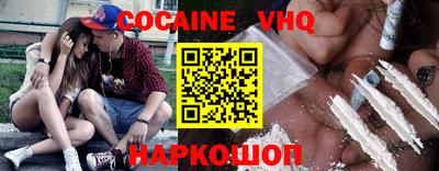 прущие крисы Азнакаево