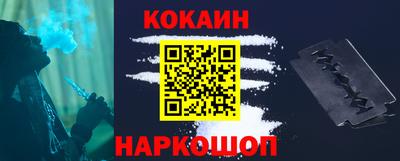 прущие крисы Азнакаево