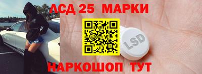 прущие крисы Азнакаево
