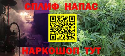 гидра Абакан