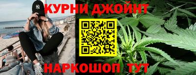 прущие крисы Азнакаево