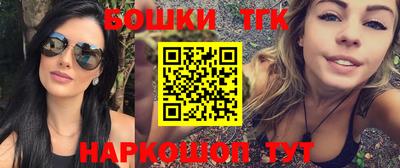 прущие крисы Азнакаево