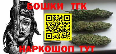 прущие крисы Азнакаево