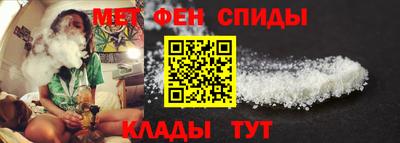 прущие крисы Азнакаево