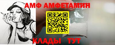 прущие крисы Азнакаево