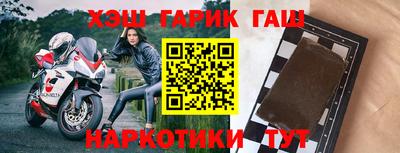 СК Абинск