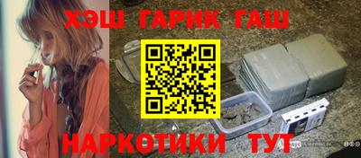 прущие крисы Азнакаево