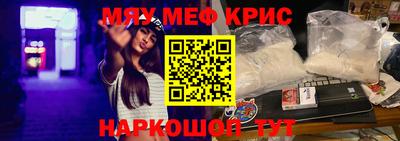 гидра Абакан